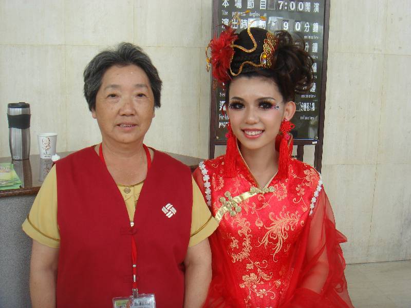 支援 亞太盃綠工藝美容彩妝大賽