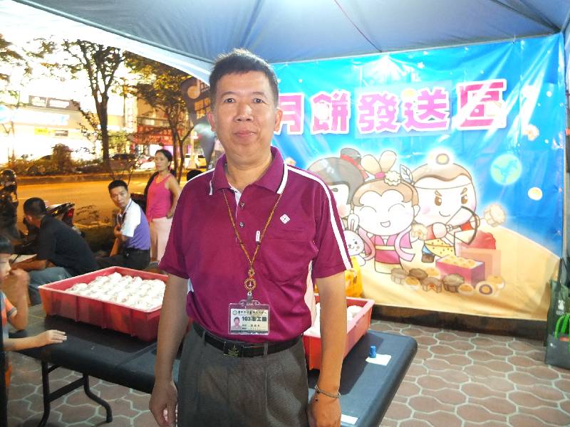  中秋夜廣場值勤
