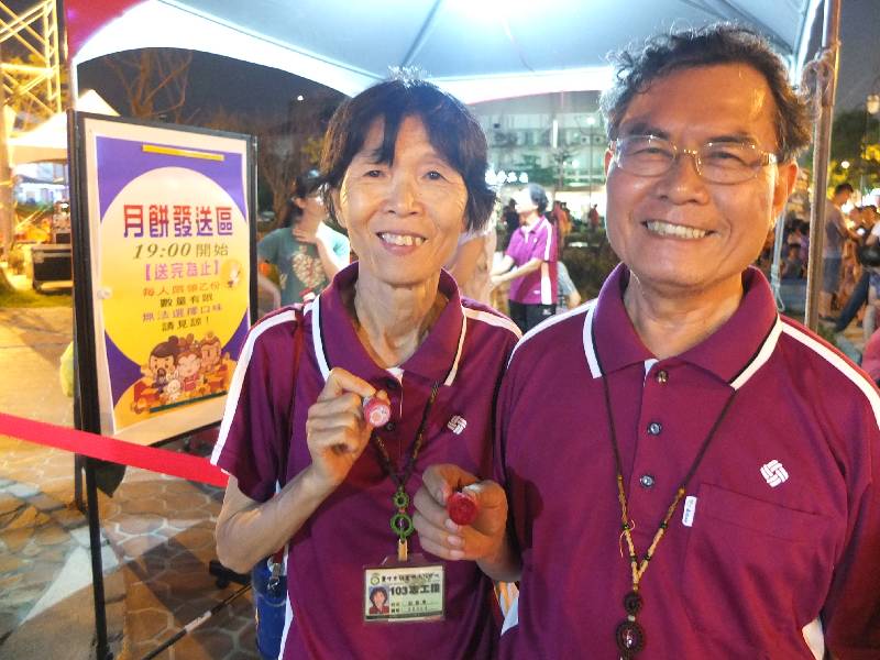  中秋夜廣場值勤