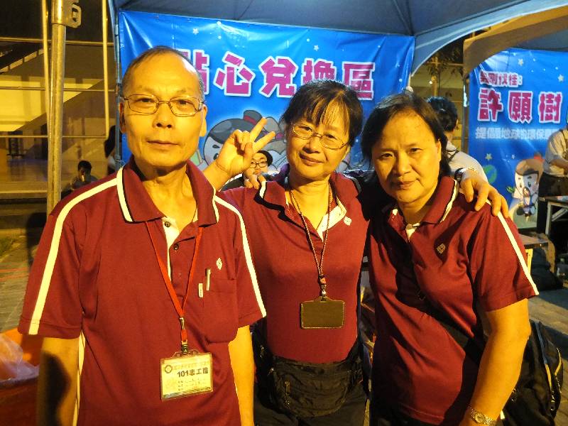  中秋夜廣場值勤