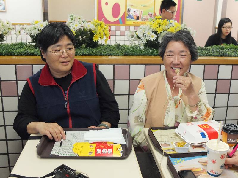 小組會議及聯誼