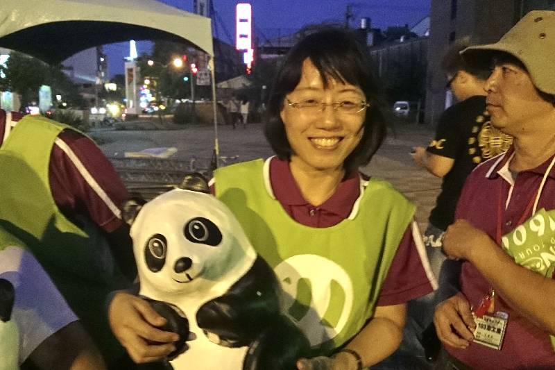 貓熊世界之旅
