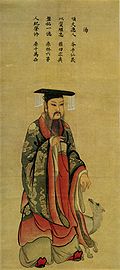 120px-King_Tang_of_Shang